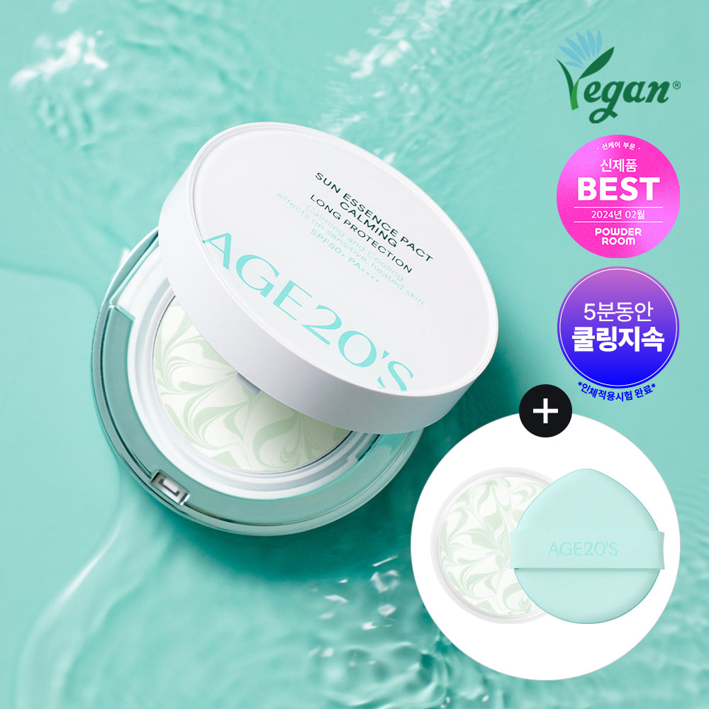 AGE20S Sun Essence Pact Mineral Calming 2-Piece Set (Main Product + Refill)