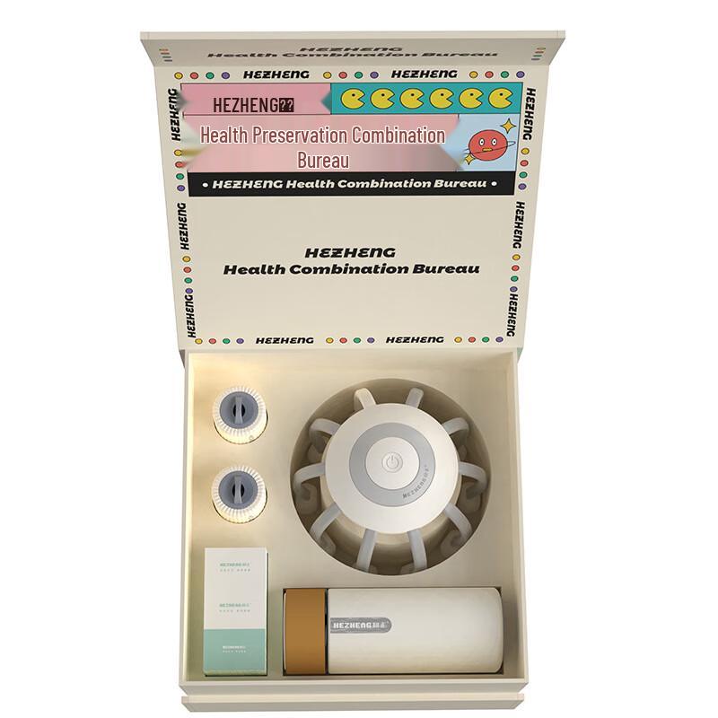 

Hezheng Portable Head Massager