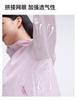 UPF50+ Short Hooded Sunscreen Clothing