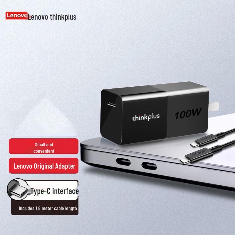 Lenovo ThinkPad 100W GaN USB-C Laptop Charger