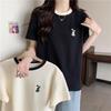 Women's Summer Embroidered Loose-Fit Trendy T-Shirt