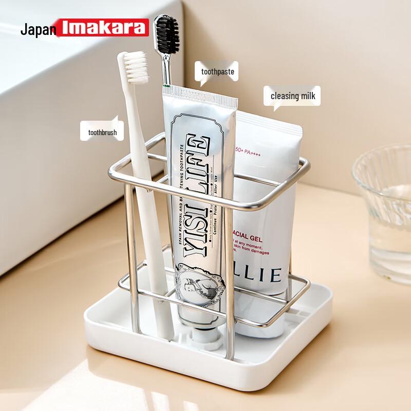Imakara Premium Stainless Steel Countertop Toothbrush Holder