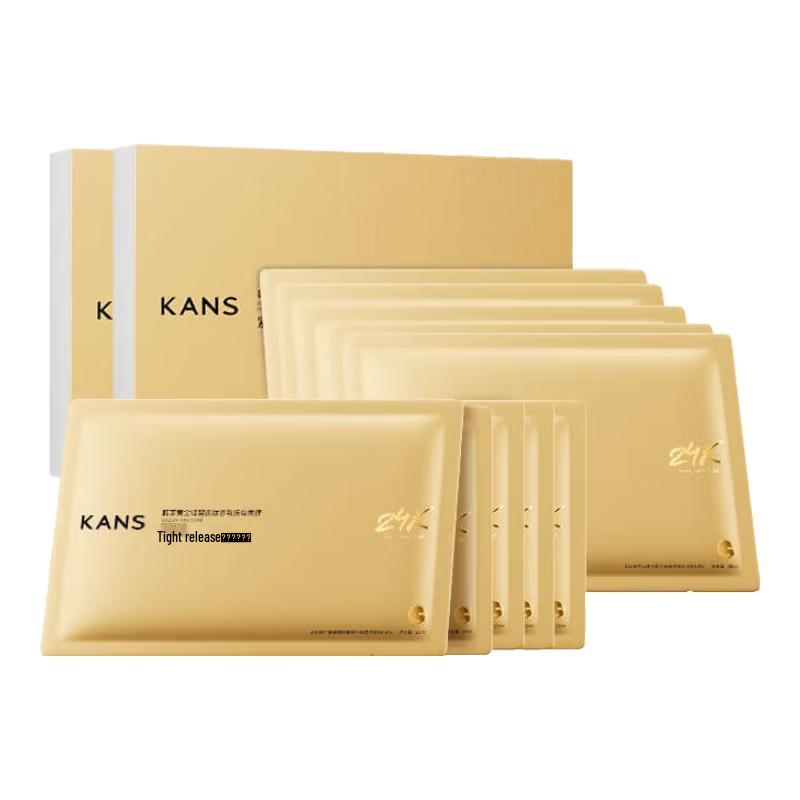 Hanhoo Golden Honeycomb Peptide Firming Sheet Mask