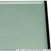 Made In Mountain Green S X 31cm X J-kitchens Placemat/Tray, Japan, Unique, 4-Shaku Clouds, (42.4cm 1.5cm)