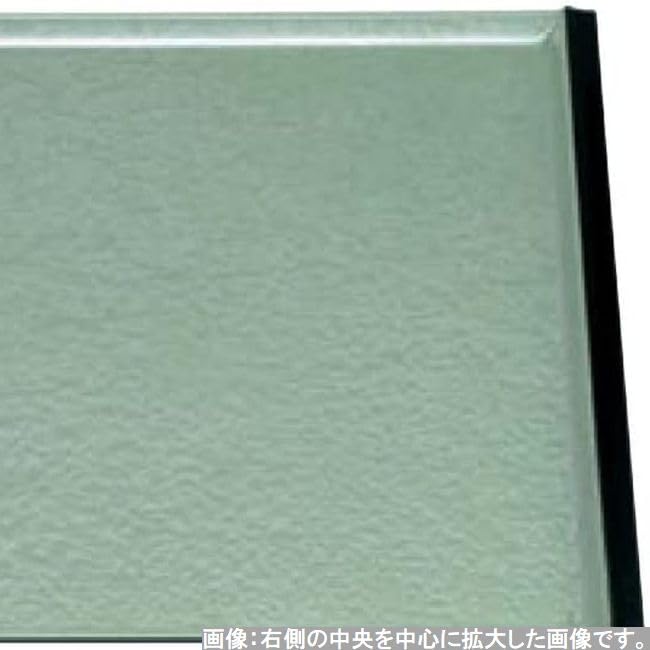 Made In Mountain Green S X 31cm X J-kitchens Placemat/Tray, Japan, Unique, 4-Shaku Clouds, (42.4cm 1.5cm)