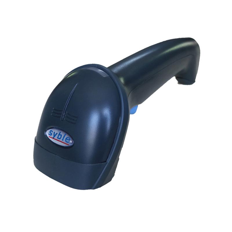 Syble XB-5055R 6255m+ Wireless 1D/2D Barcode Wired Scanner