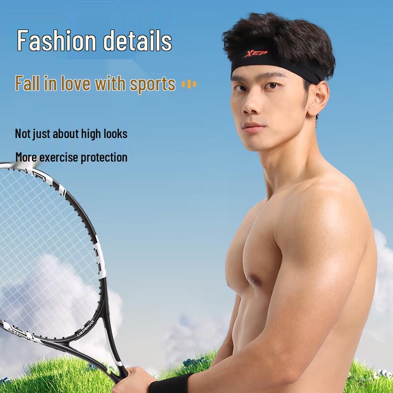 Xtep Unisex Sport Stirnband 2er-Pack