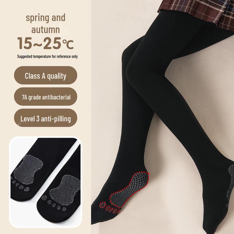 Disney Girls  Versatile Tights & Leggings L