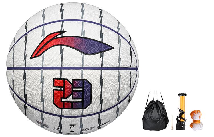 Li Ning Pu Basketball White Size 7 Ball Training Competition Unisex China Mainland Version LBQK446-1