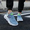 Fashion Women's New Mesh Breathable Sports Shoes 2024 Men's Running Shoes Fashion Casual  Lightweight Shock Absorbing Couple Shoes