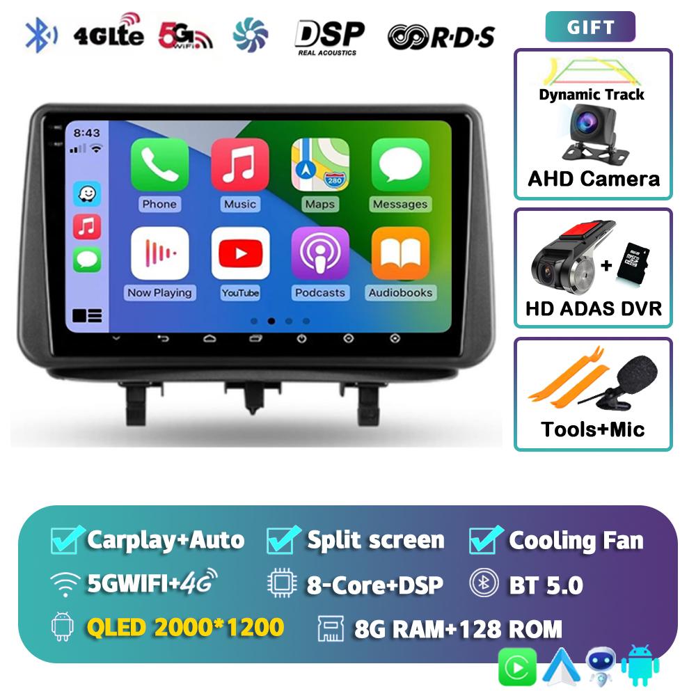 Android 14 Carplay Auto Car Radio For Opel Meriva B 2009 2010 2011-2014 Navigation Stereo GPS Multimedia Video Player Head Unit