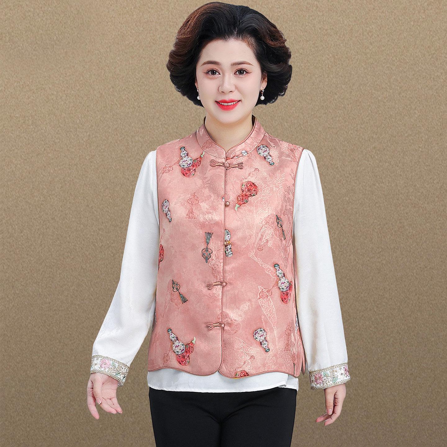 

New Spring & Autumn Floral Vest for Middle-aged and Elderly Women – Grandma Tang Suit Style 2XL [Recommended 125-150 lbs]