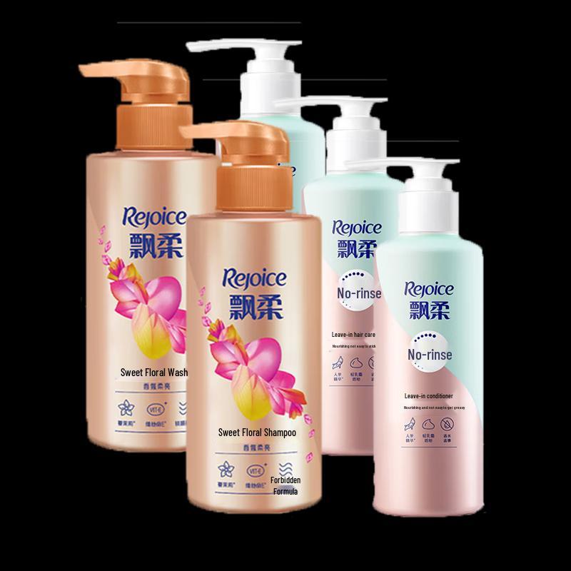 Rejoice Sweet Floral Shampoo & Ginseng Conditioner Set