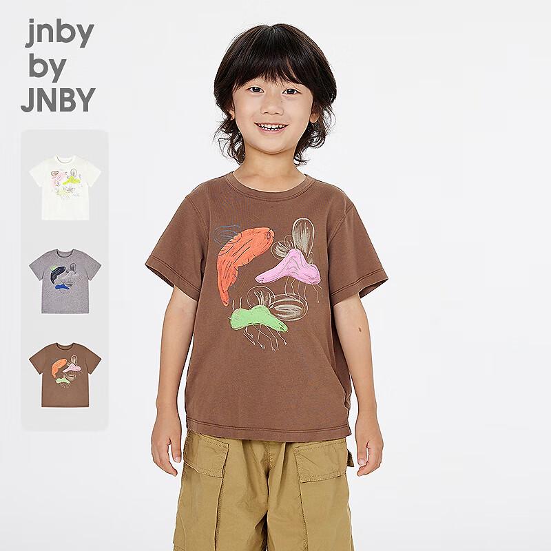 JNBY Kids  Unisex Animal Print Short Sleeve T-Shirt 140