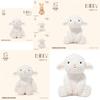 Buddy Soft Plush Lamb Cuddle Toy Super Soft Stuffed Animal For Sleep And Comfort