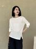 Women's Autumn Lyocell Loose Long Sleeve T-Shirt, Korean Style