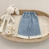 Kayoudou Mädchen lässige Jeans mit Rüschen und weitem Bein