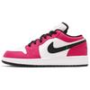 1 Bajo GS Rosa Rush 554723-600