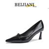 BEIJIANI 3358-23 French Minimalist Commuter Stiletto Heels for Women