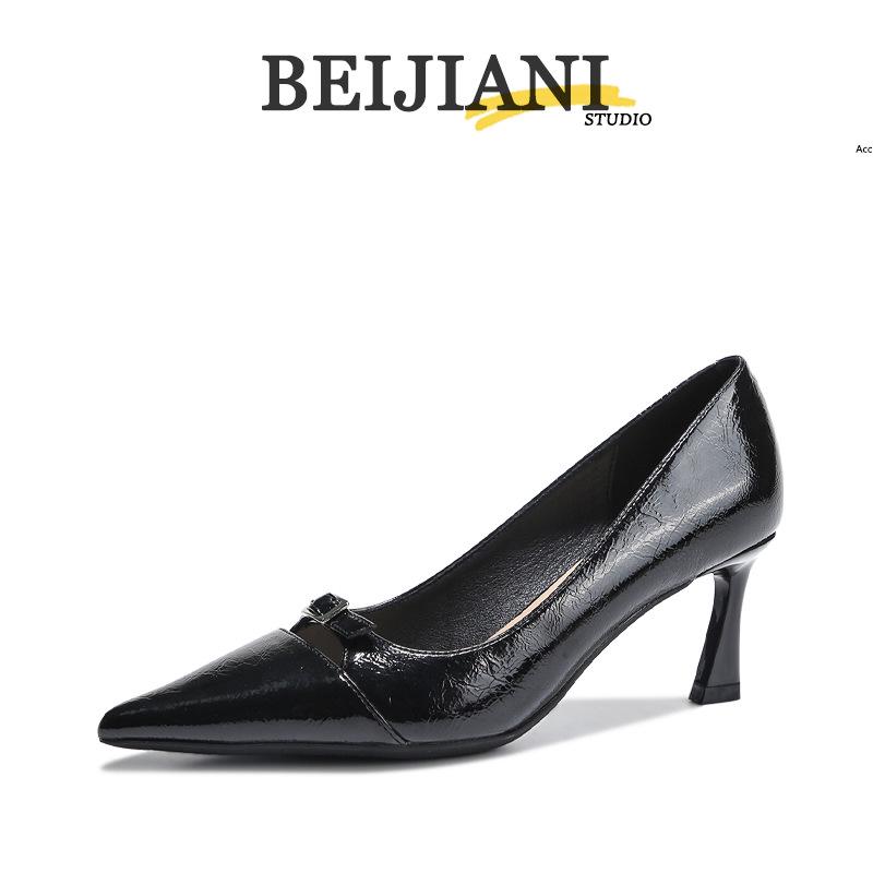 BEIJIANI 3358-23 French Minimalist Commuter Stiletto Heels for Women
