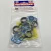 Mini 4WD Tires Blue Plated Wheel Set [Rare] Low-profile & (Y-spoke)