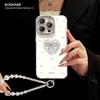 Love bow chain is suitable for Apple 17 feather yarn mobile phone case iphone15promax new 16 high value.