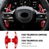 For GAC Trumpchi Empow 2021 2022 2023 2024 GS8 22-24 Car Steering Wheel Shift Paddle Shifter ABS Carbon Fiber Style