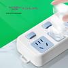 BULL GN-315 Individually Controlled Power Strip
