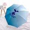 1pc T-Tottenham Hotspur Umbrella, Sun Protection, And UV Shielding. It Has Eight Sturdy Ribs for Outdoor Use And Perfect As a Holiday Gift