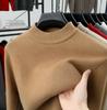 Men's Velvet Knit Sweater - Warm Half-High Collar, Thickened Base Layer