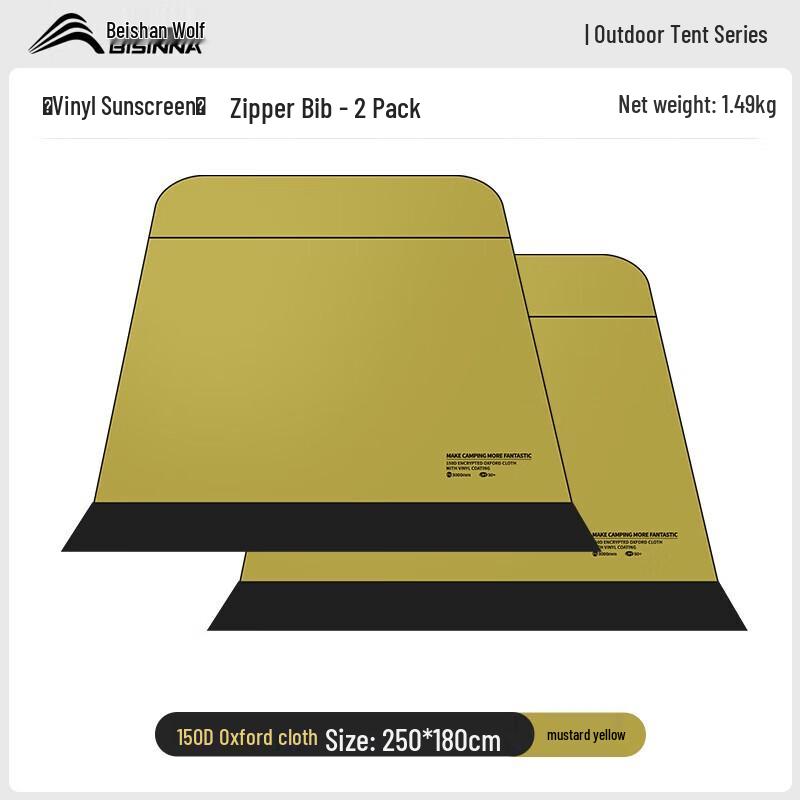 BSWolf Quick-Open Self-Standing Dome Canopy Tent