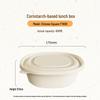 800ml Biodegradable Corn Starch Disposable Food Container