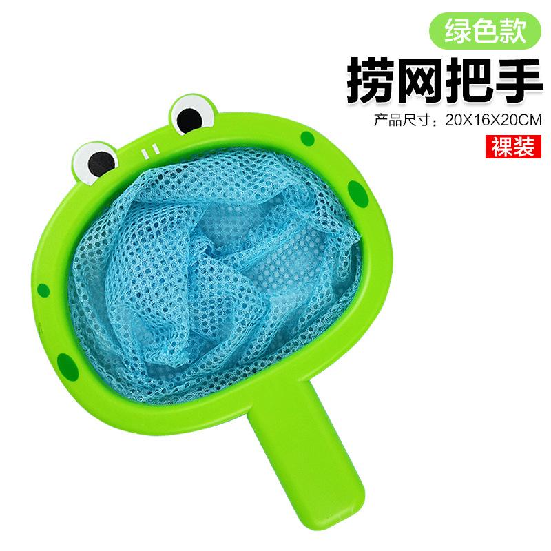 Baby Bathing Fish Fishing Toys, Children'S Bathroom Playing With Water, Baby Playing Toys, Duck Fishing Nets