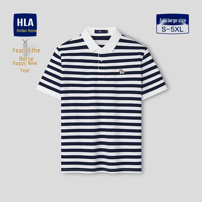 HLA Men s Year of the Horse Striped Polo Shirt L