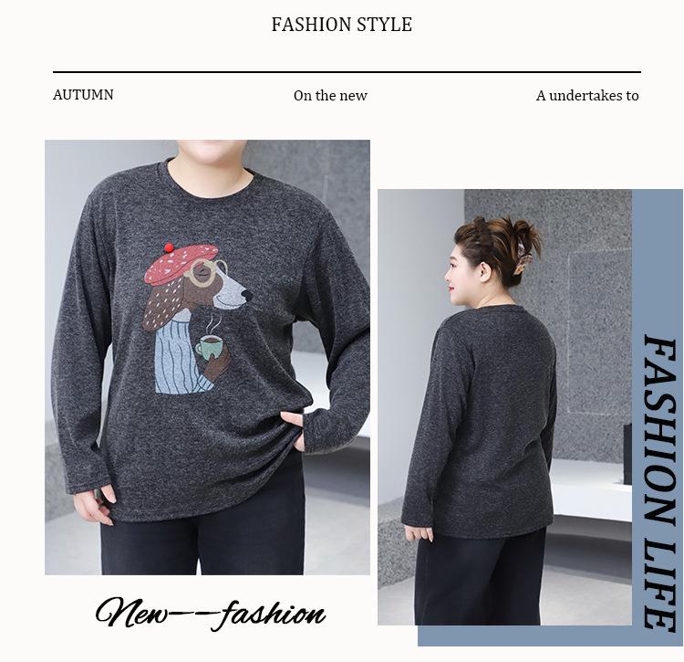 2023 Winter Korean Style Loose Casual Round Neck Puppy Print Pullover Plus Size Women's Top