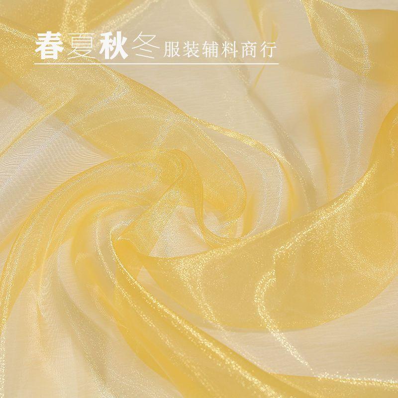 Water Light Crystal Organza Fabric Shiny By The Meter for Clothes Wedding Dress Children's Clothing Sewing Cloth Smooth White
