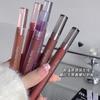 Gege Bear - Silky Matte Lip Glaze - #04-#06