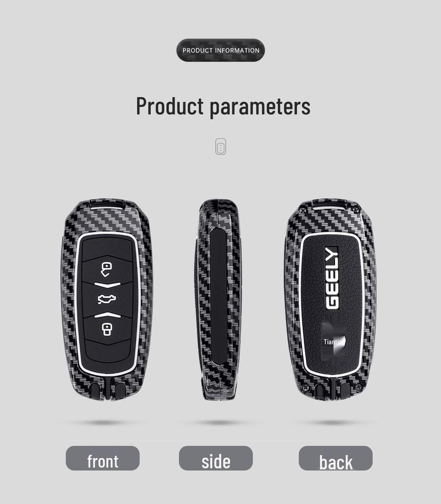 Geely New Boyue Pro Key Cover for Xingyue S - Premium Full-Coverage Car Key Case with Buckle for Men and Women