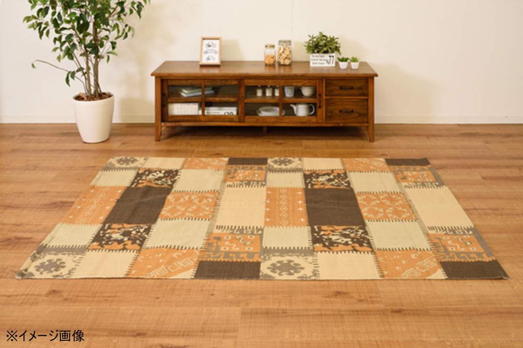 Azumaya-kk Rug, Beige, Width 130cm X Depth 190cm, TTR-132BE