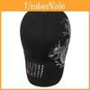 Creative Sound Dragon Pattern Neutral Leisure Sunshade Sports Baseball Hat For Summer Sunshade And Breathability