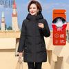 Mid-Aged Women's Long Winter Thick Down Jacket
