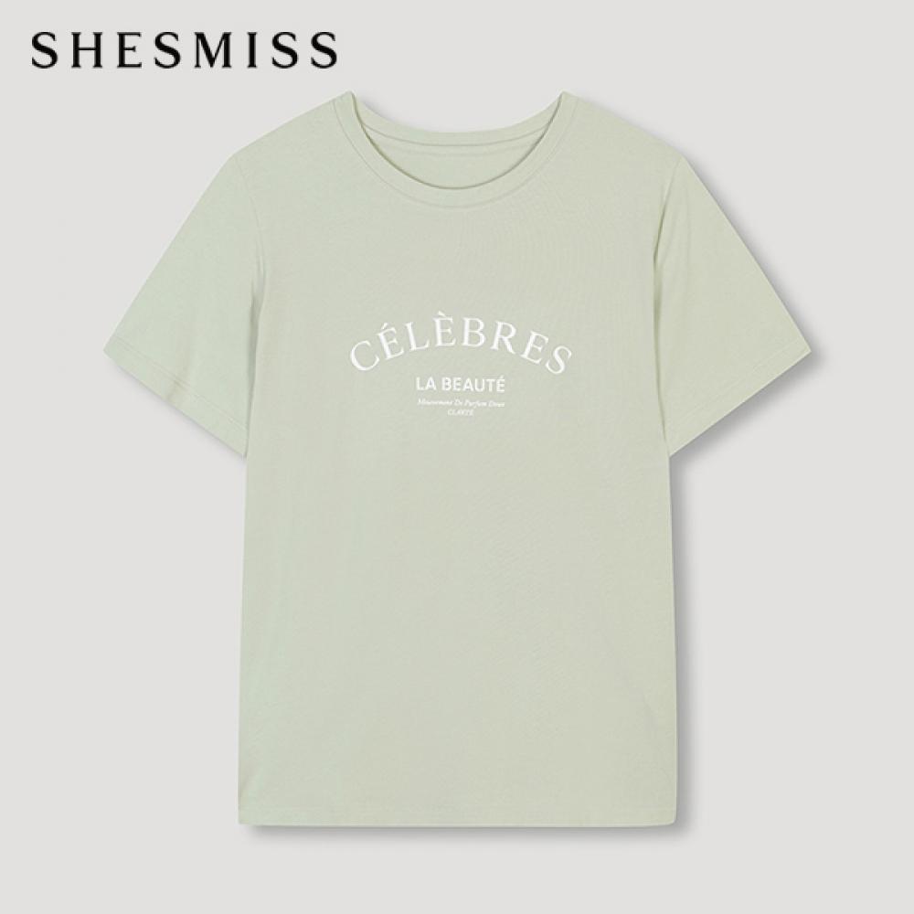 

Футболка с коротким рукавом и надписью «She S Miss Front» SSjTSn22010 Ln Light green/55