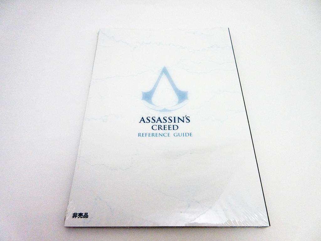 Assassin's Creed [CERO-betyg "Z"] - Xbox 360