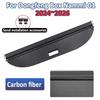 Car Trunk Curtain For Dongfeng Box Nammi 01 2024 2025 2026 Cargo Cover Retractable Board Privacy Partition Tools Car Accessories