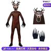 Halloween Reindeer Monster Costume 99 Nights Horror Game Cosplay Jumpsuit Adults Kids