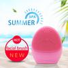 Mini Battery-Operated IPX6 Waterproof Silicone Facial Cleansing Brush for Deep Cleanse