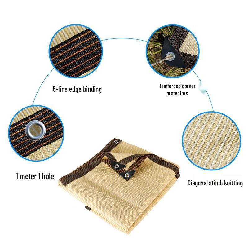 Xilai Heavy-Duty Beige Sun Shade Net