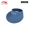 Li-Ning Cycling Wide-Brim Sun Protection Visor