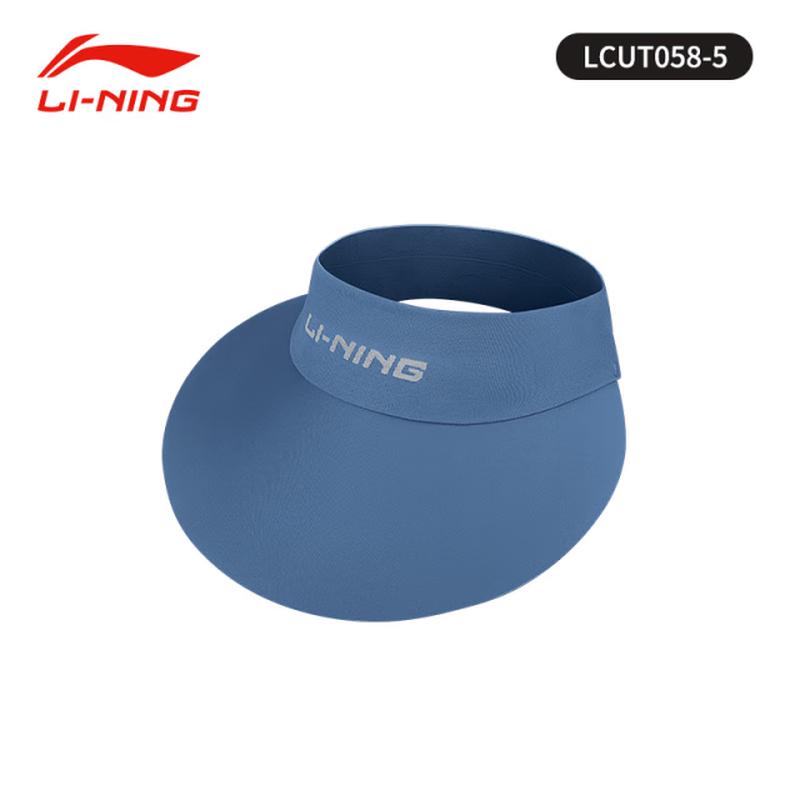 

Солнцезащитный козырек Li-Ning для велоспорта с широкими полями Wide Brim