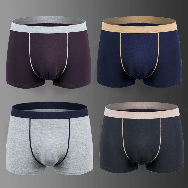 Modal Men's Plus Size Breathable Boxer Briefs - Middle-to-High Waist, Comfortable Fit for All Ages